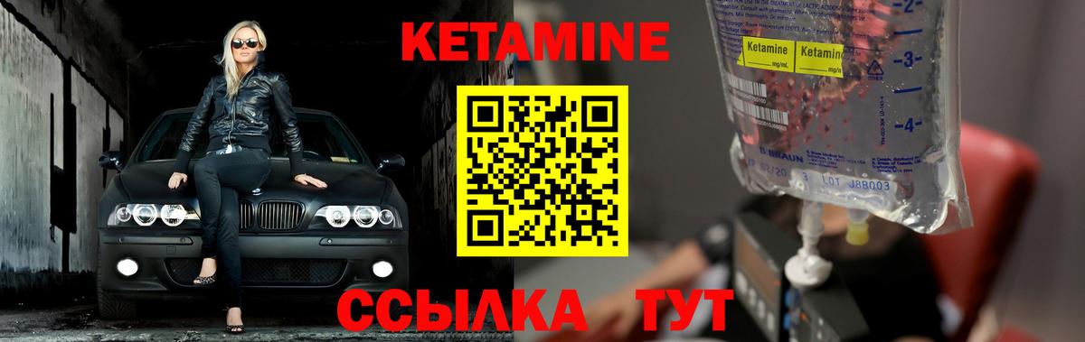 МДМА Гулькевичи