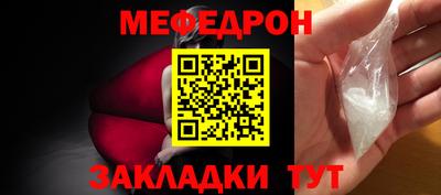 кокаин перу Малгобек
