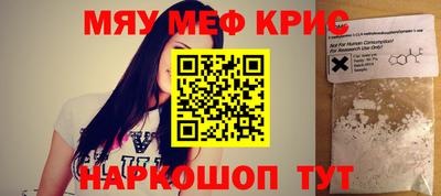 МДПВ Мариинск