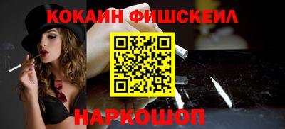 МДПВ Мариинск