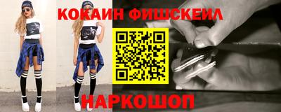 МДПВ Мариинск