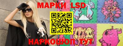 mix Малоярославец