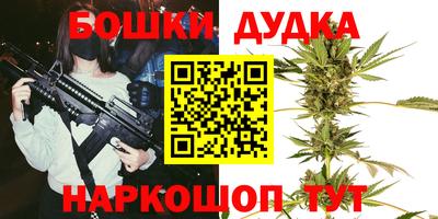 mix Ликино-Дулёво