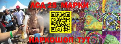mix Малоярославец