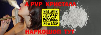 mix Ликино-Дулёво