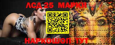 прущие крисы Лесосибирск