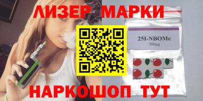 прущие крисы Лесосибирск