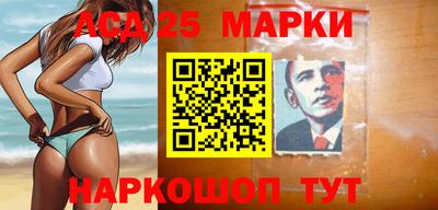 mix Ликино-Дулёво