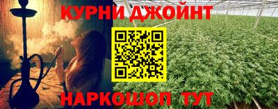mix Малоярославец