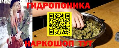 кокаин перу Малгобек