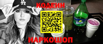 mix Ликино-Дулёво