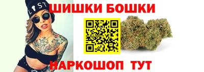 кокаин перу Малгобек