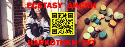 mix Малоярославец