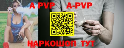 mix Малоярославец