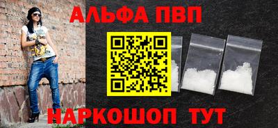 mix Малоярославец