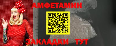 МДПВ Мариинск