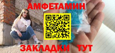 прущие крисы Лесосибирск
