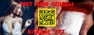 mix Малоярославец