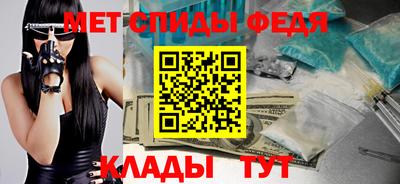кокаин перу Малгобек