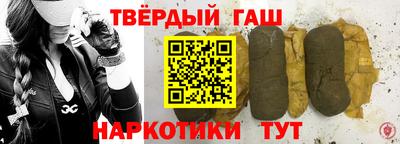 кокаин перу Малгобек
