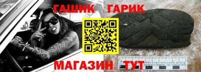 кокаин перу Малгобек