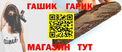 mix Малоярославец