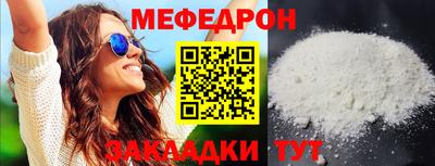 МДПВ Мариинск