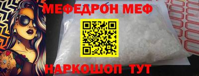 МДПВ Мариинск