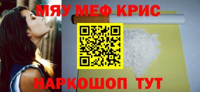 mix Ликино-Дулёво